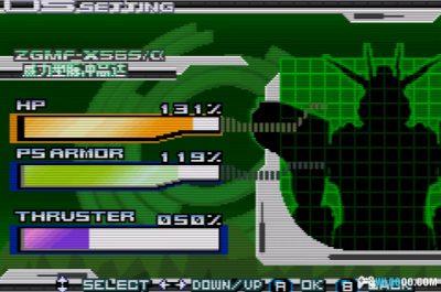 GBA机动战士高达 Seed Destiny[1.1汉化]｜金手指+解锁存档-2025.8.21发布-图片11