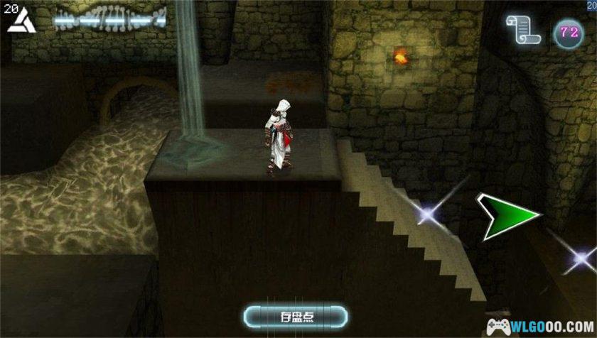 PSV刺客信条：阿泰尔编年史[中文移植]｜攻略-2025.8.9发布-图片14