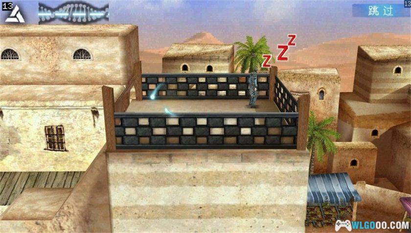 PSV刺客信条：阿泰尔编年史[中文移植]｜攻略-2025.8.9发布-图片15