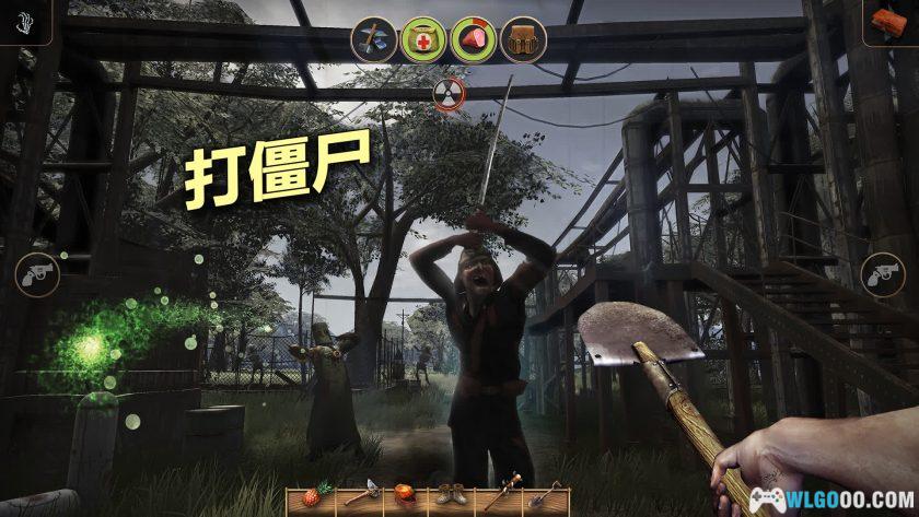 安卓 辐射岛 v1.2.10[中文移植]｜开放世界，生存探索-图片3