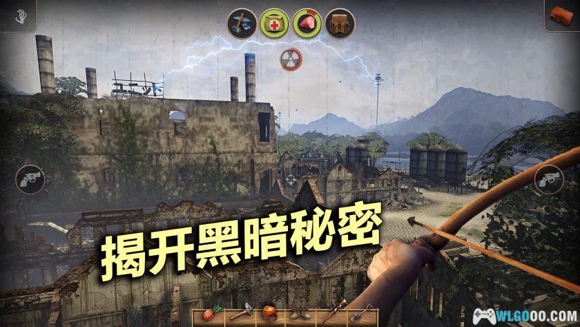 安卓 辐射岛 v1.2.10[中文移植]｜开放世界，生存探索-图片4