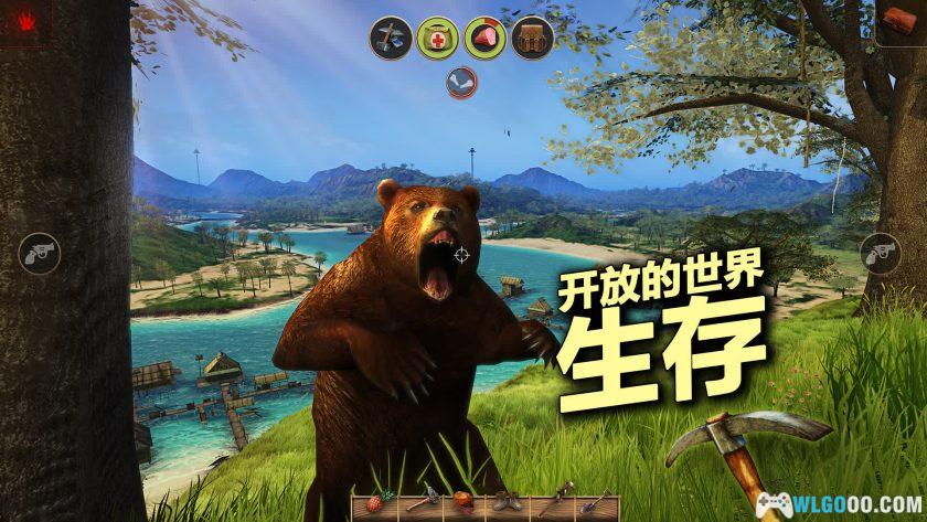 安卓 辐射岛 v1.2.10[中文移植]｜开放世界，生存探索-图片5