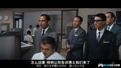 哥斯拉之怪兽大战争(1965)[日语中字]｜1080P修复-图片13