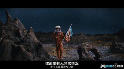 哥斯拉之怪兽大战争(1965)[日语中字]｜1080P修复-图片14