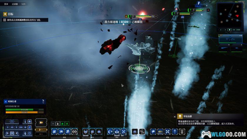 PC哥特舰队：阿玛达2 v19676[中文][全DLC]｜修改器，太空战争模拟-图片10