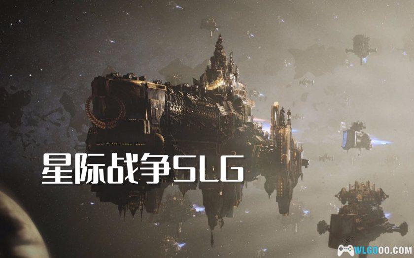 PC哥特舰队：阿玛达2 v19676[中文][全DLC]｜修改器，太空战争模拟-图片2