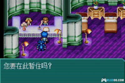 GBA真女神转生：恶魔之子 冰之书[1.0汉化]｜攻略金手指-2025.8.31发布-图片13