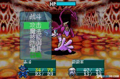 GBA真女神转生：恶魔之子 冰之书[1.0汉化]｜攻略金手指-2025.8.31发布-图片14