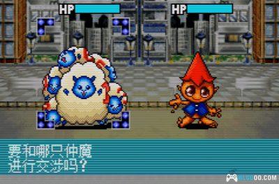 GBA真女神转生：恶魔之子 冰之书[1.0汉化]｜攻略金手指-2025.8.31发布-图片10