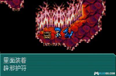 GBA真女神转生：恶魔之子 冰之书[1.0汉化]｜攻略金手指-2025.8.31发布-图片15