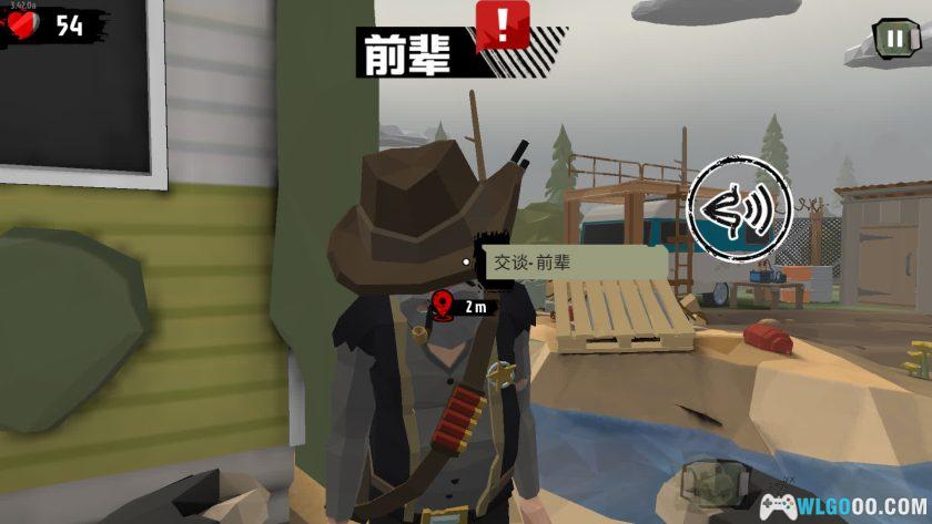 安卓 步行僵尸2 v3.42.0[中文][MOD菜单]｜生存射击RPG-图片5