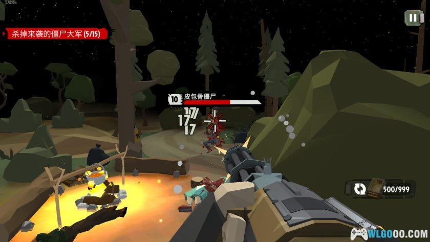 安卓 步行僵尸2 v3.42.0[中文][MOD菜单]｜生存射击RPG-图片3