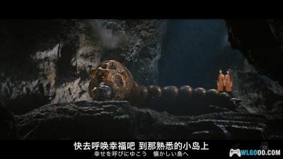 三大怪兽：地球最大的决战(1964) [中文字幕]｜1080P修复-图片13