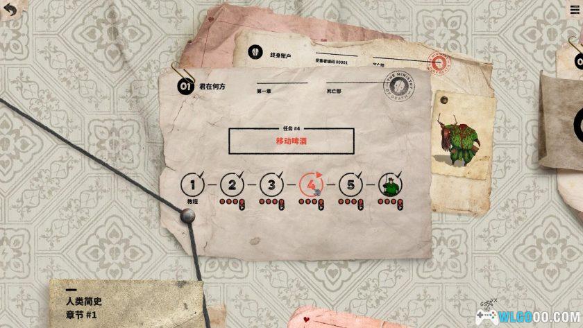 PC死神菲利克斯 v1.09[中文]｜死神来了！益智冒险-图片3