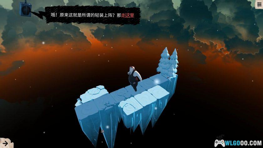 PC死神菲利克斯 v1.09[中文]｜死神来了！益智冒险-图片4