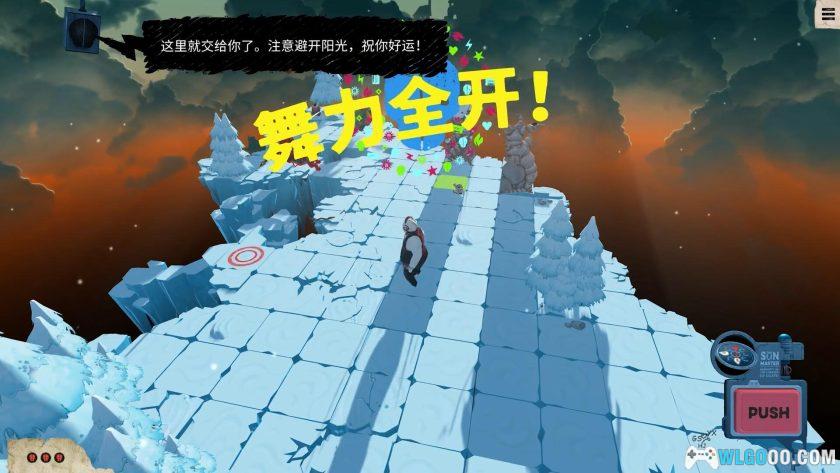 PC死神菲利克斯 v1.09[中文]｜死神来了！益智冒险-图片8
