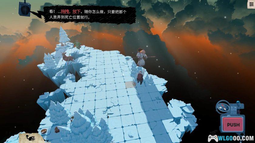 PC死神菲利克斯 v1.09[中文]｜死神来了！益智冒险-图片6