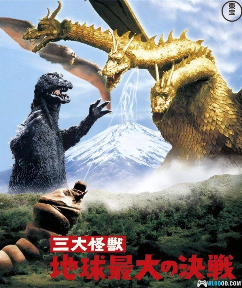 三大怪兽：地球最大的决战(1964) [中文字幕]｜1080P修复-图片11