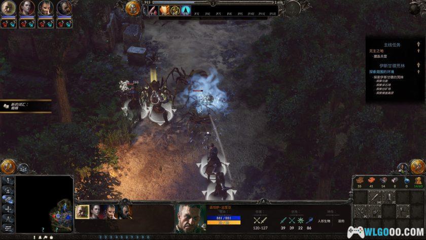 PC咒语力量3：增强版 v163[中文]｜即时战略+角色扮演-图片7