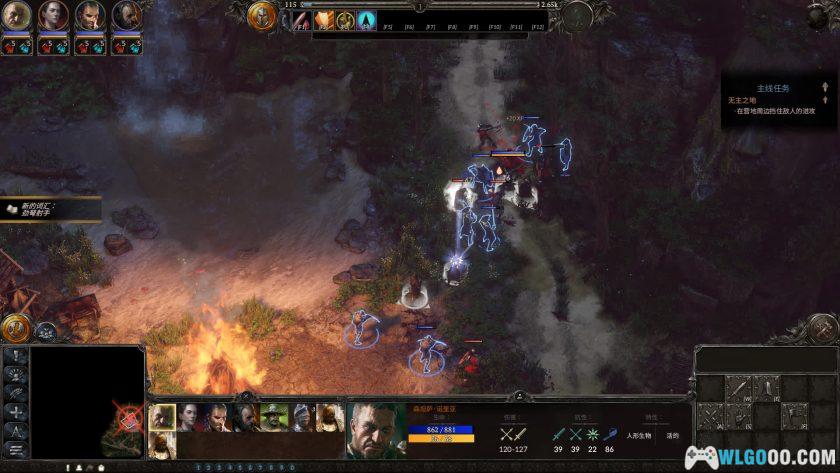 PC咒语力量3：增强版 v163[中文]｜即时战略+角色扮演-图片5