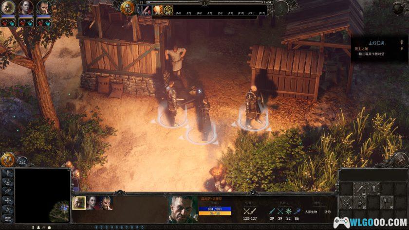 PC咒语力量3：增强版 v163[中文]｜即时战略+角色扮演-图片4