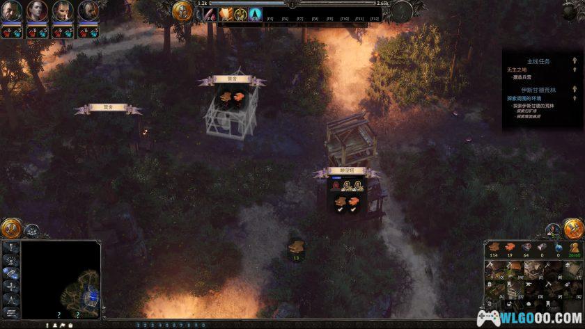 PC咒语力量3：增强版 v163[中文]｜即时战略+角色扮演-图片8