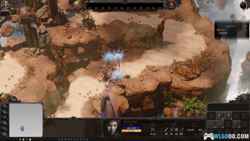 PC咒语力量3：灵魂收割 v163[中文]｜召集你的盟友，阻止灾难蔓延！-图片6