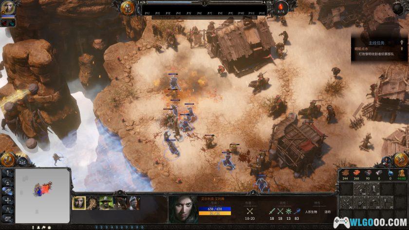 PC咒语力量3：灵魂收割 v163[中文]｜召集你的盟友，阻止灾难蔓延！-图片10