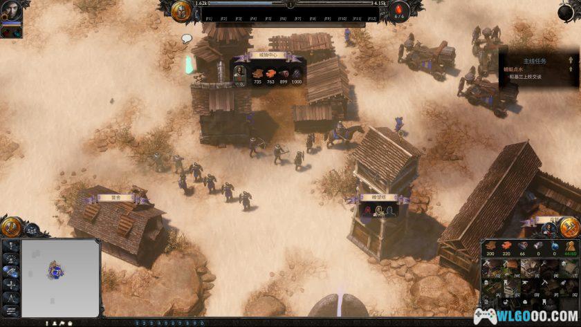 PC咒语力量3：灵魂收割 v163[中文]｜召集你的盟友，阻止灾难蔓延！-图片9