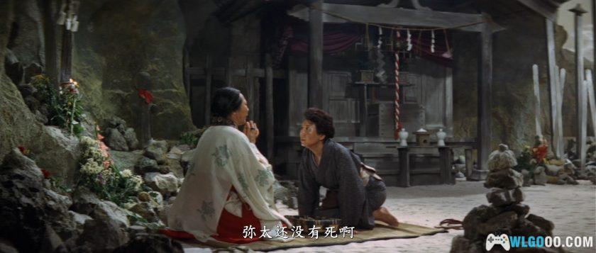 哥斯拉·伊比拉·摩斯拉：南海大决斗(1966)[中文字幕]｜1080P-图片4