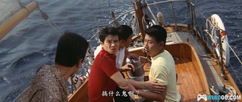 哥斯拉·伊比拉·摩斯拉：南海大决斗(1966)[中文字幕]｜1080P-图片5