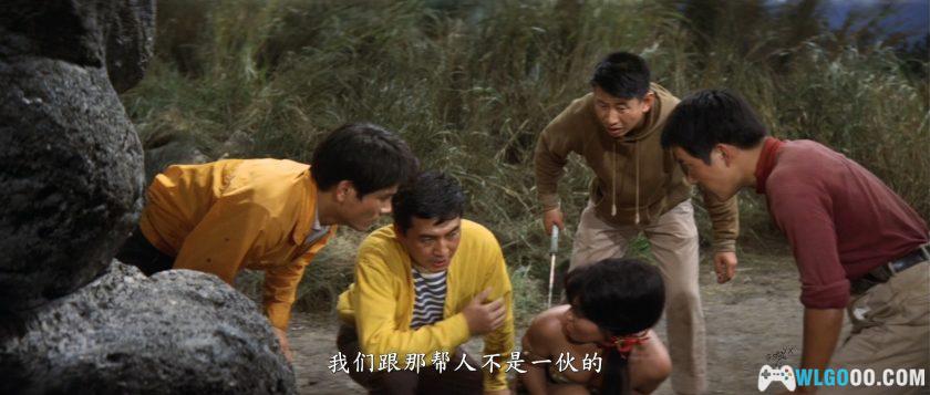 哥斯拉·伊比拉·摩斯拉：南海大决斗(1966)[中文字幕]｜1080P-图片8