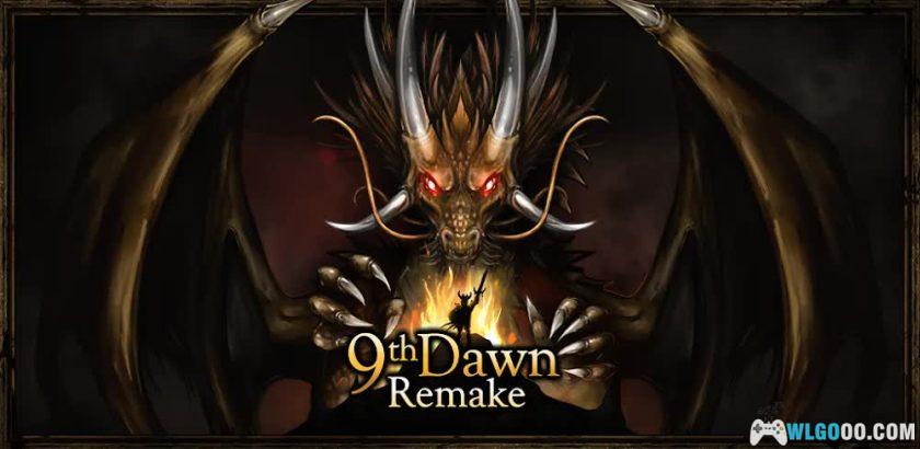 安卓 第九黎明重制版 v1.190[中文移植]｜无限金币-图片1