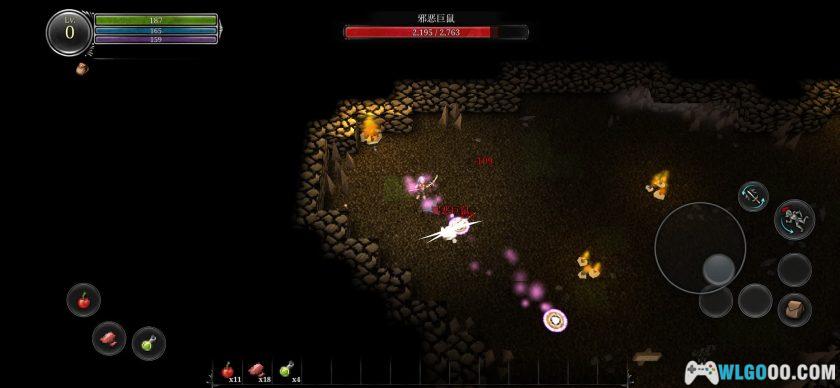 安卓 第九黎明重制版 v1.190[中文移植]｜无限金币-图片5