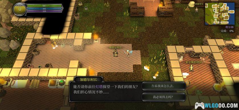 安卓 第九黎明重制版 v1.190[中文移植]｜无限金币-图片9