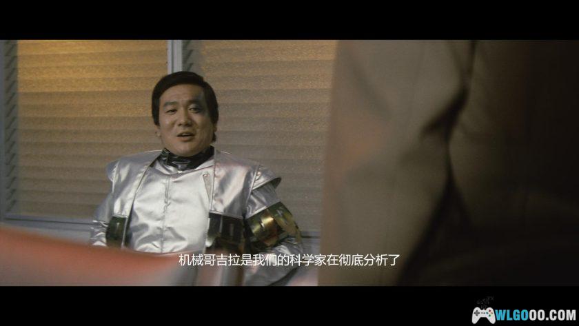 哥斯拉对机械哥斯拉(1974)[日语中字]｜4K修复-图片16