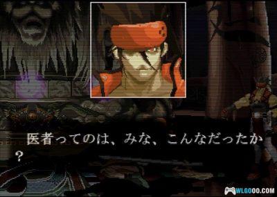 PS1罪恶装备[Hack]－简化角色出招，制作PSP+3DS版-图片6