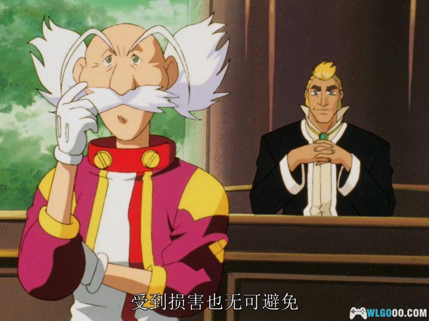 动画 勇者王GAOGAIGAR(1997)[49集+特典][中文字幕]｜1080P高清-图片5
