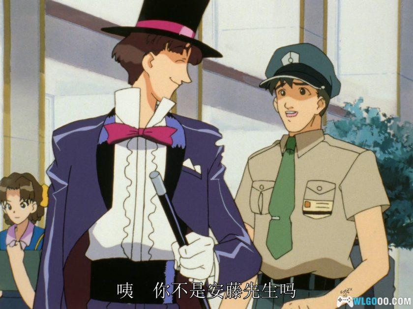 动画 勇者王GAOGAIGAR(1997)[49集+特典][中文字幕]｜1080P高清-图片9