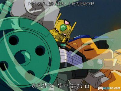 动画 勇者王GAOGAIGAR(1997)[49集+特典][中文字幕]｜1080P高清-图片11