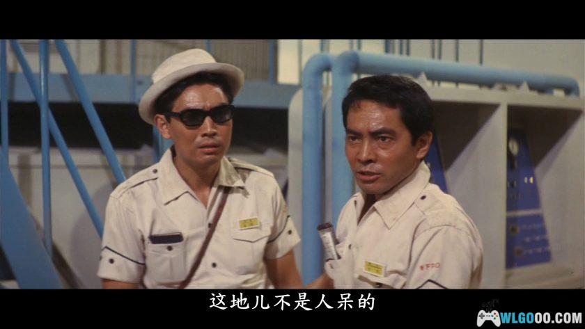 怪兽岛决战：哥斯拉之子(1967)[日语中字]｜1080P-图片3