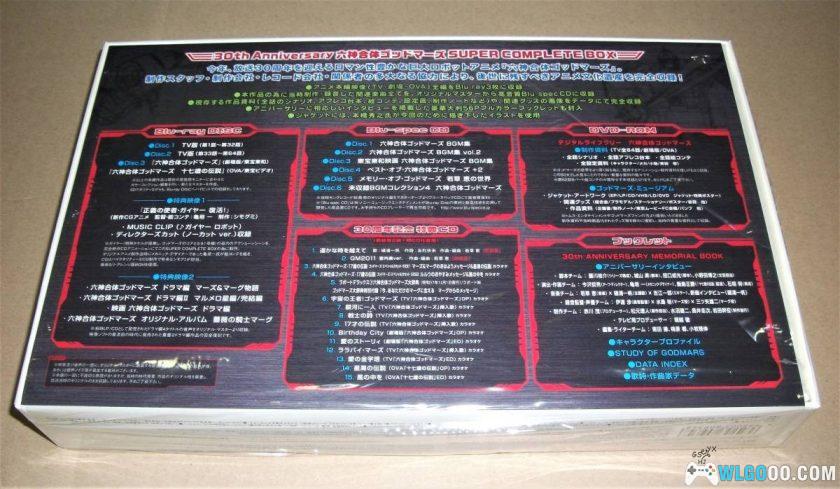 《六神合体》30周年音乐专辑 7CD｜30th Anniversary Super Complete Box-图片10