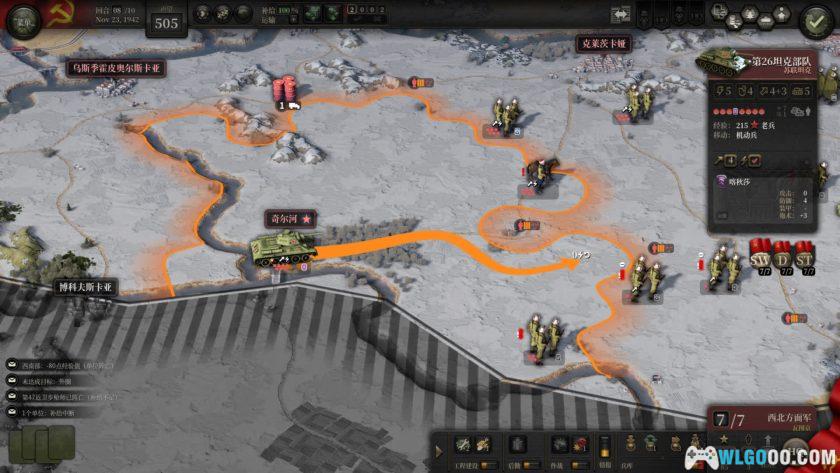 PC统一指挥2[中文][SLG]｜修改器+全DLC，军事沙盘游戏-图片9