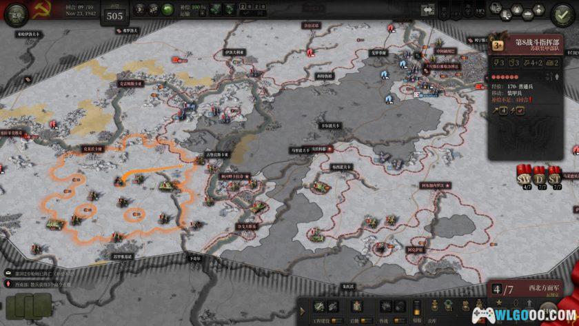 PC统一指挥2[中文][SLG]｜修改器+全DLC，军事沙盘游戏-图片10