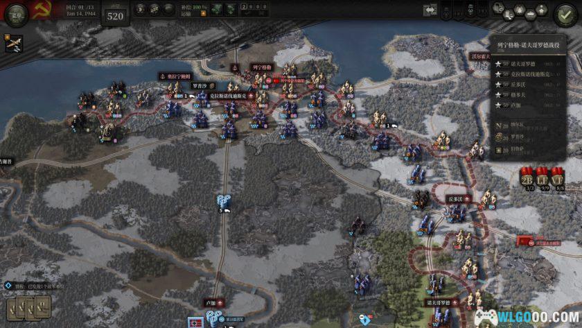 PC统一指挥2[中文][SLG]｜修改器+全DLC，军事沙盘游戏-图片12