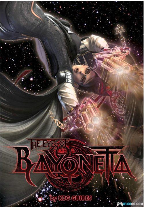 《猎天使魔女》游戏艺术集|The Eyes Of Bayonetta