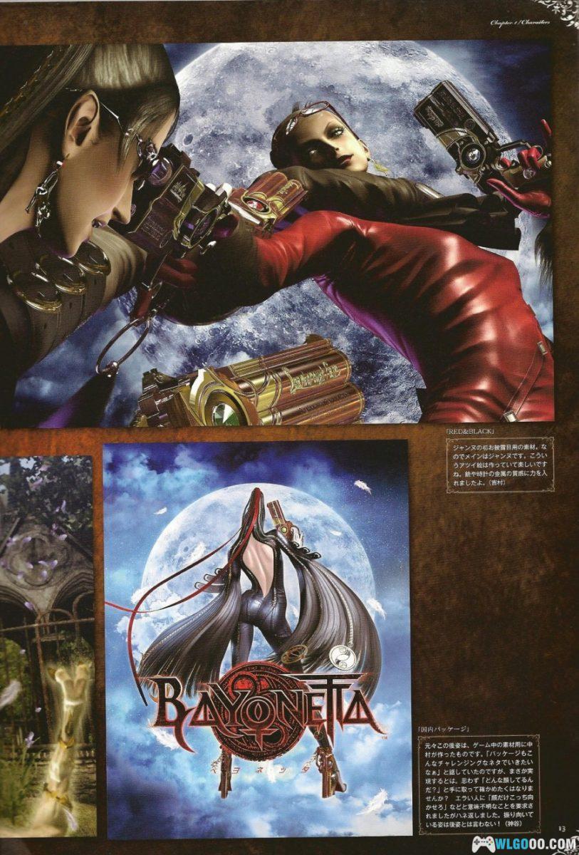 《猎天使魔女》游戏艺术集|The Eyes Of Bayonetta-图片3