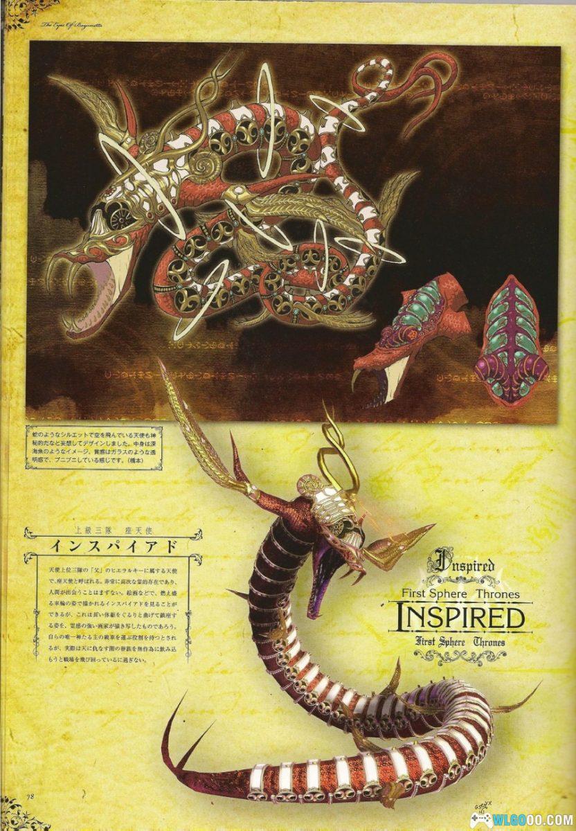 《猎天使魔女》游戏艺术集|The Eyes Of Bayonetta-图片8