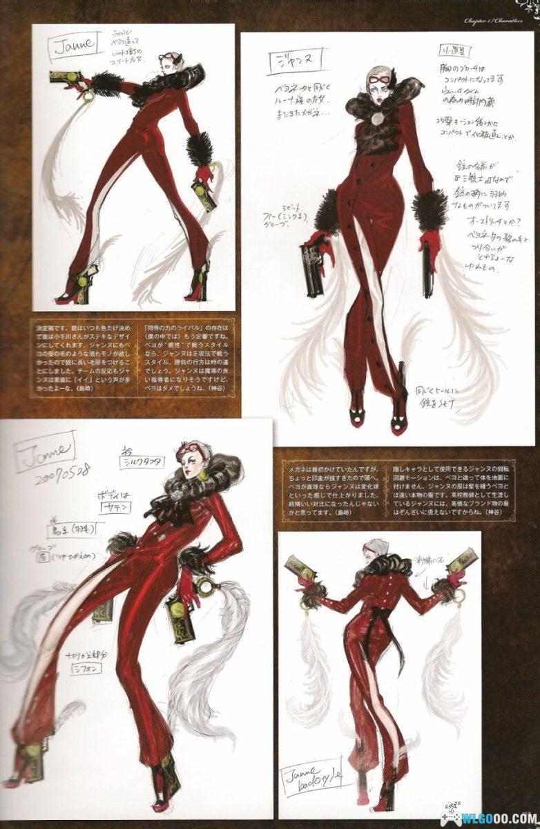 《猎天使魔女》游戏艺术集|The Eyes Of Bayonetta-图片5