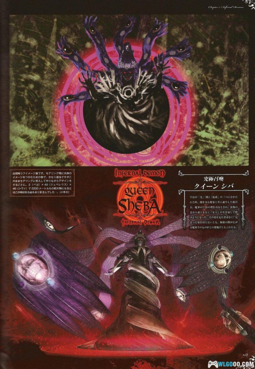 《猎天使魔女》游戏艺术集|The Eyes Of Bayonetta-图片13